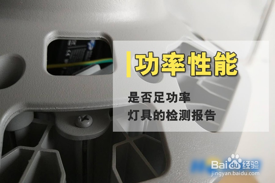怎样选LED工矿灯_LED工矿灯什么牌子价格好