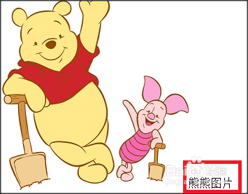 HTML入门：[3]图片类的代码处理