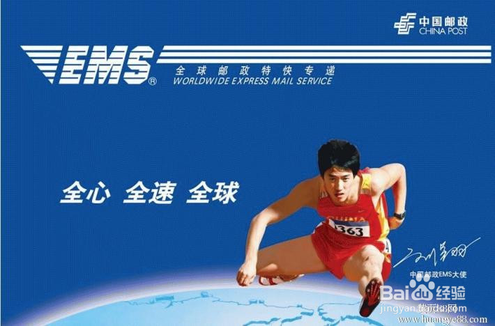 非深户如何快速续签港澳通行证？