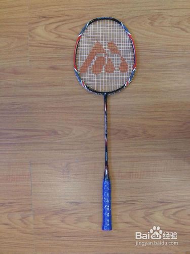 羽毛球拍的选择方法