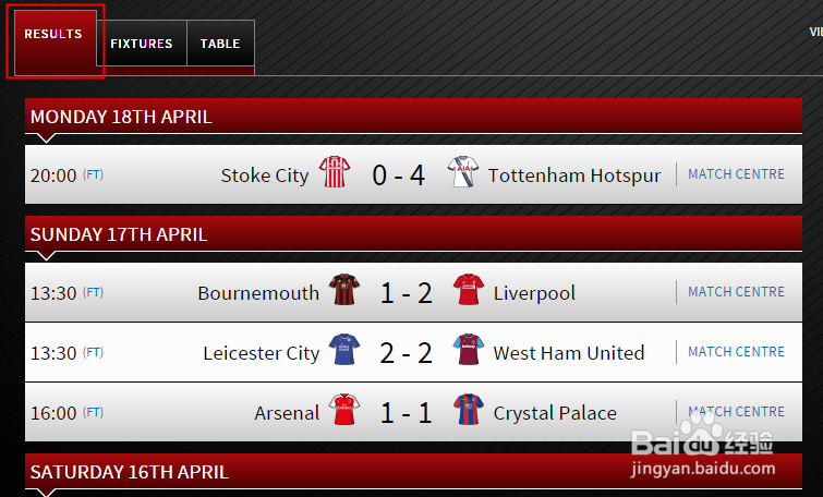 如何通过OPTA看英超球队数据