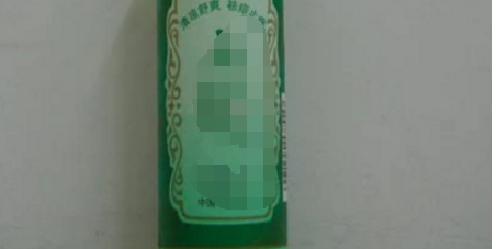 新买的衣服有味道怎么办