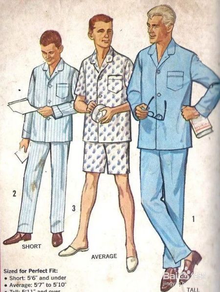 男人睡觉穿什么除了光膀子肯定有更好的选择