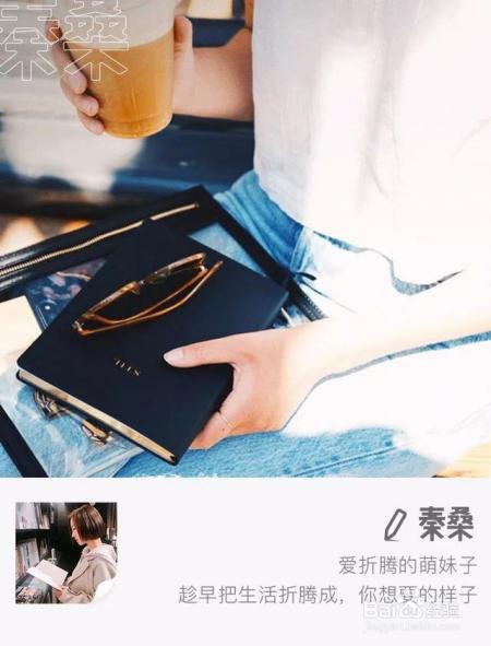 你不老，只是习惯不好：保持年轻的5个建议