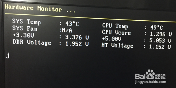 电脑开机提示hardware Monitor j 如何解决