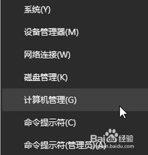 win10添加网络打印机一打印就出错如何解决