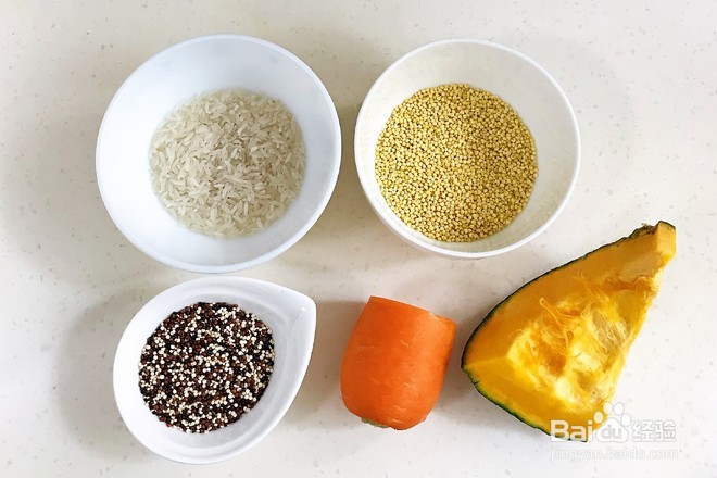 藜麦南瓜小米粥的做法