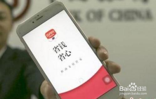 使用银联云闪付优惠购物要注意什么？