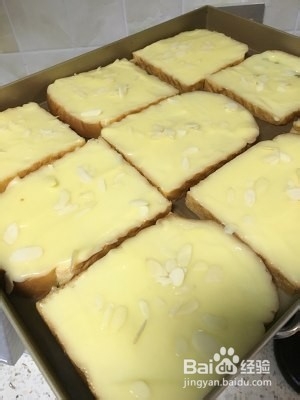 家庭版岩烧乳酪