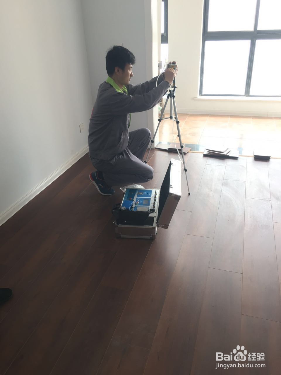 甲醛检测标准数值