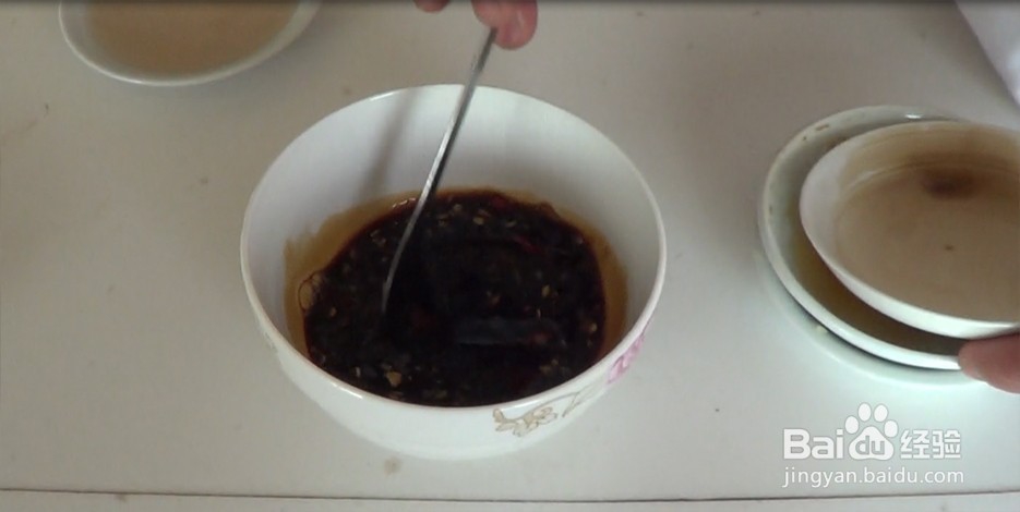 元蹄做法，醋椒浸元蹄