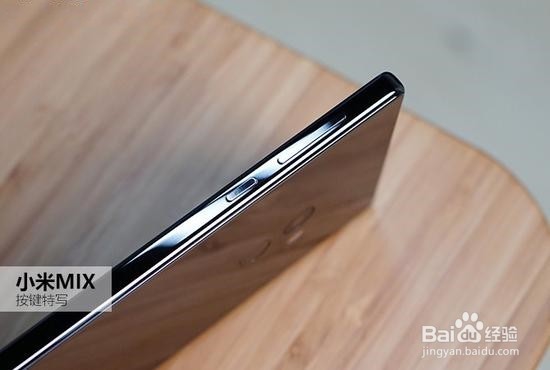 小米史上最酷的手机 小米MIX概念机评测