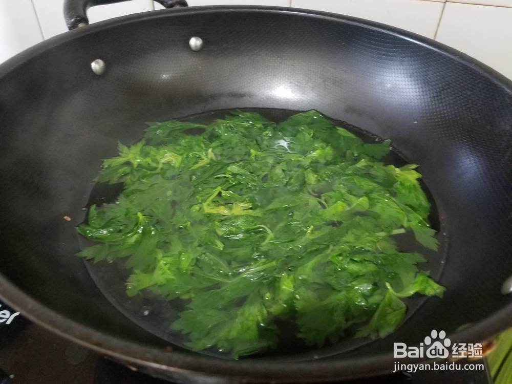 用芹菜叶做咸菜