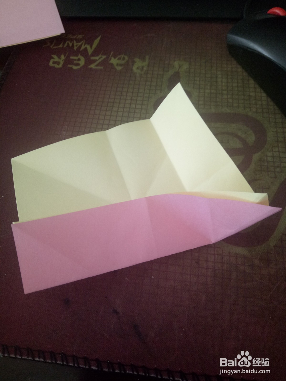 折纸——财神爷的折法