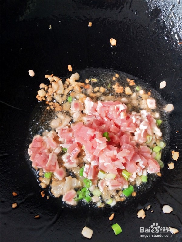 肉丁豆角怎么做