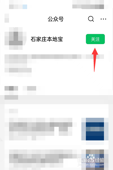 居家隔离怎么遛狗