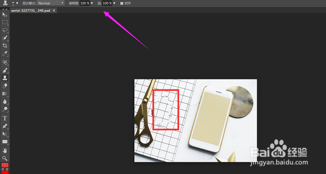 在线图片制作及图片处理工具