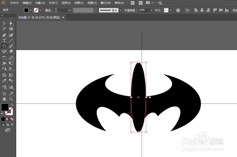 如何用ILLUSTRATOR绘制蝙蝠侠LOGO