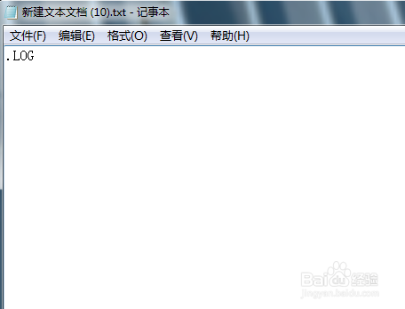 txt记事本怎么自动记录打开时的时间(日志)