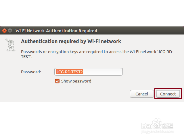 怎样解决修改WiFi密码后无法加入或连接的问题