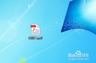 word转换成pdf?