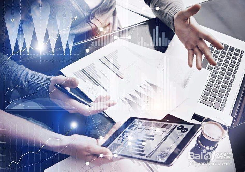 如何利用互联网“赚钱”?