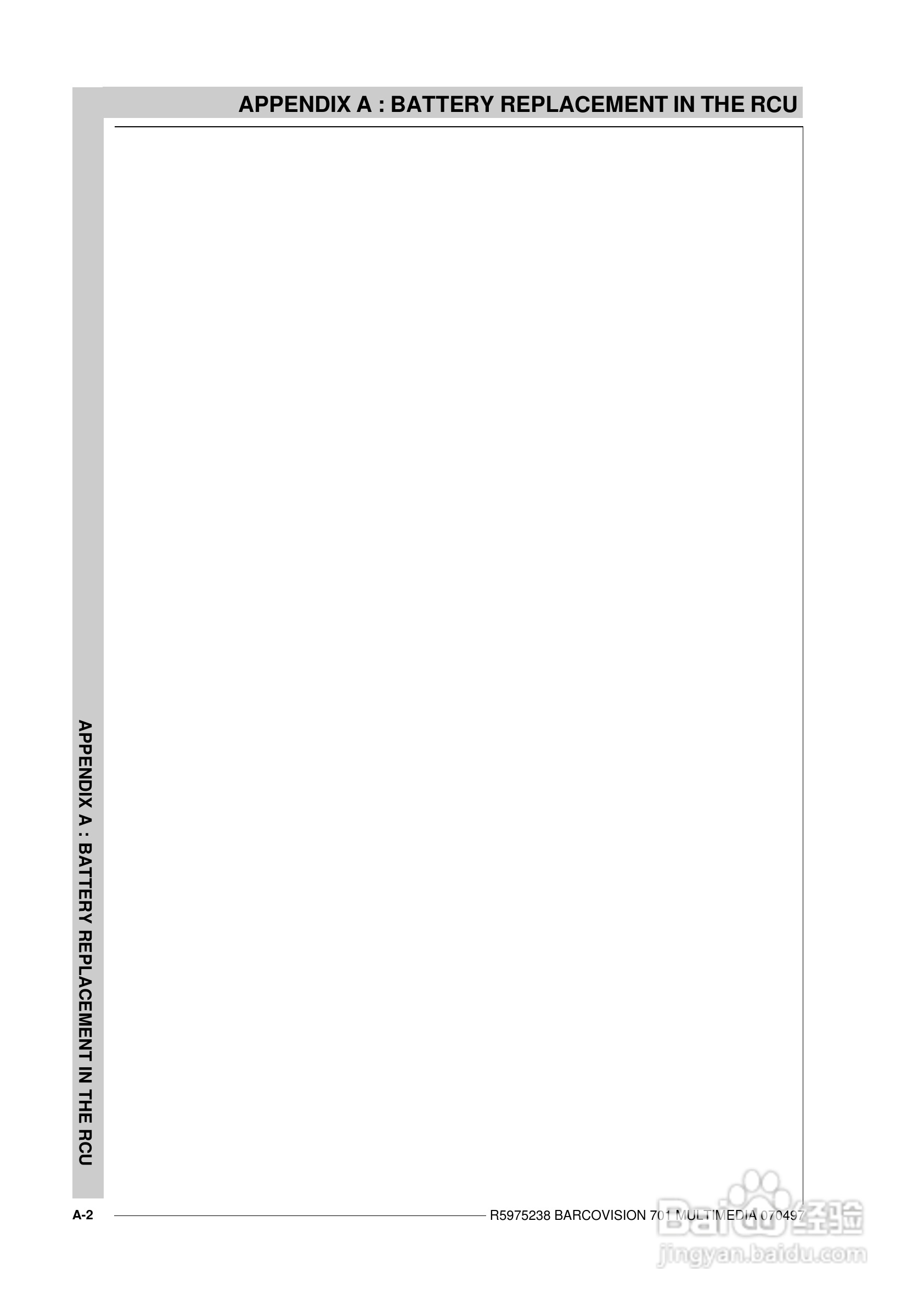 Barco巴可 VISION 701投影机说明书:[14]