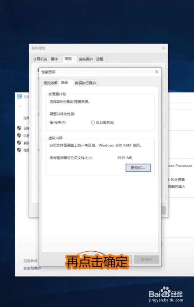 打游戏，C盘怎么又满了