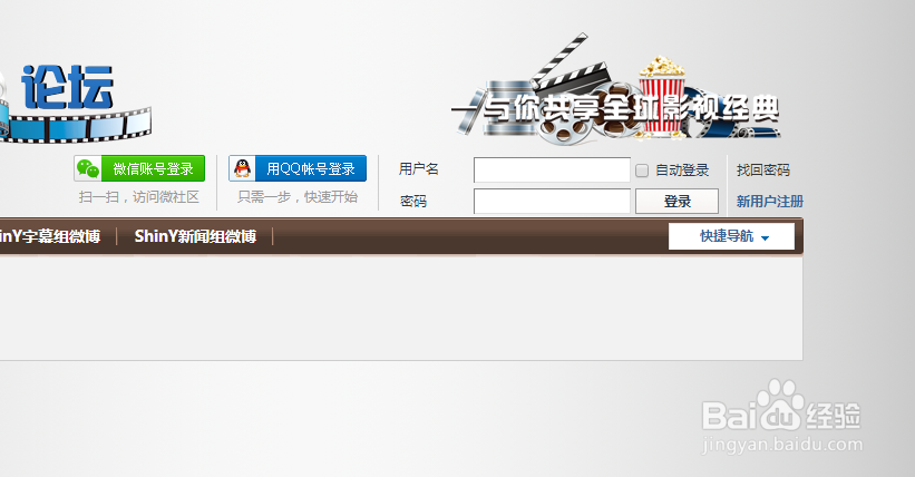 如何怎么搜索最新电影网站下载观看