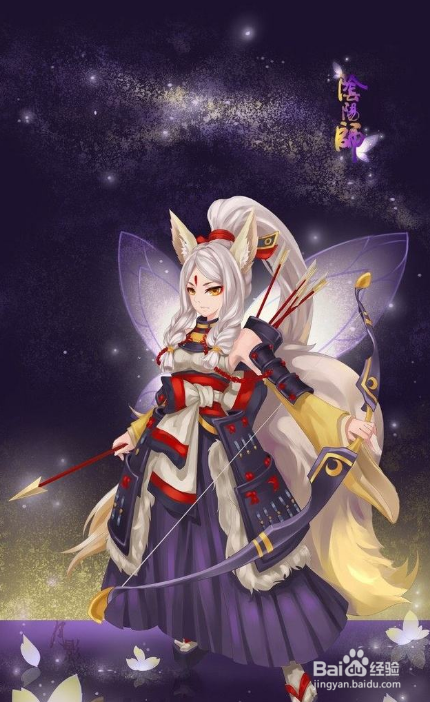 阴阳师小技巧