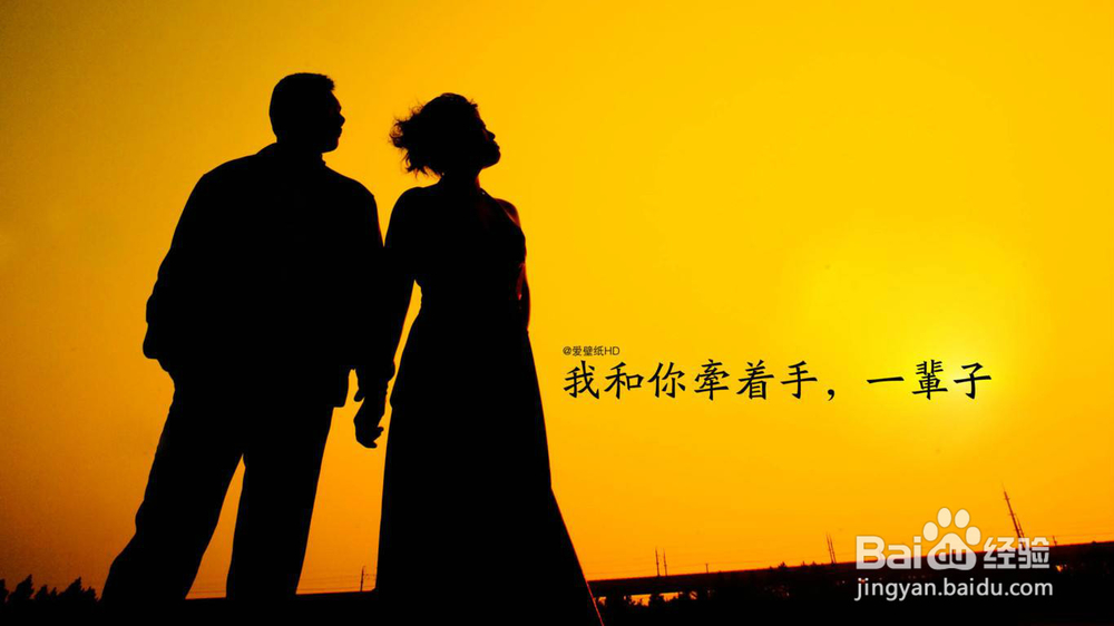 男女生交往最忌讳什么？