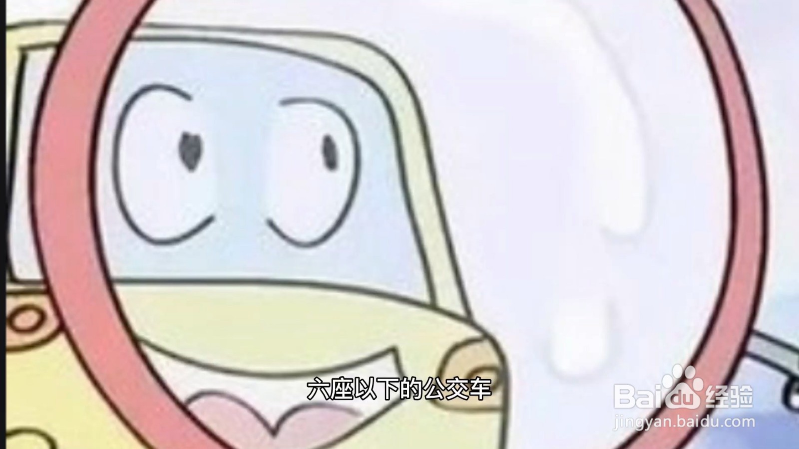 汽车年检需要带什么