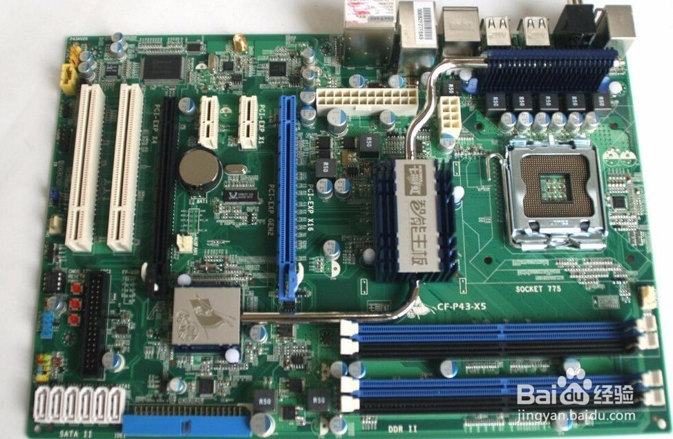 如何提高电脑的使用寿命、以及简单保养