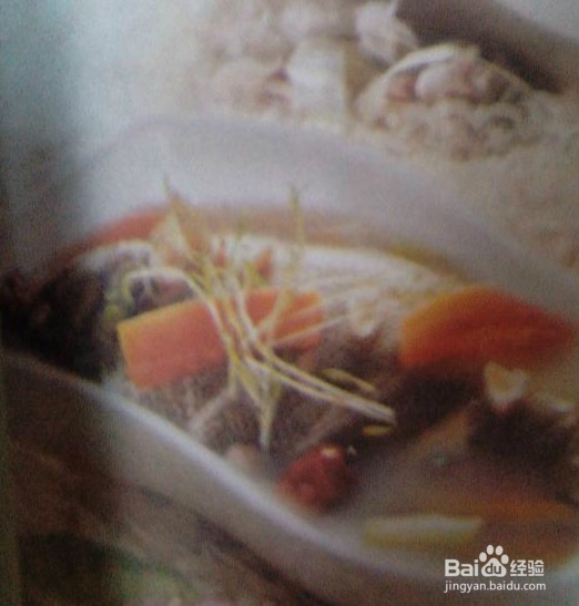 木瓜红枣鲤鱼汤