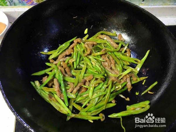 扁豆炒牛肉的做法