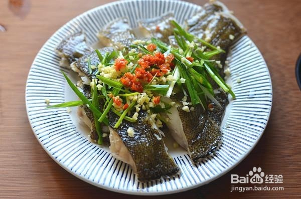 清蒸鱼好吃好做 一个秘诀就搞定！清蒸黄鱼蝶