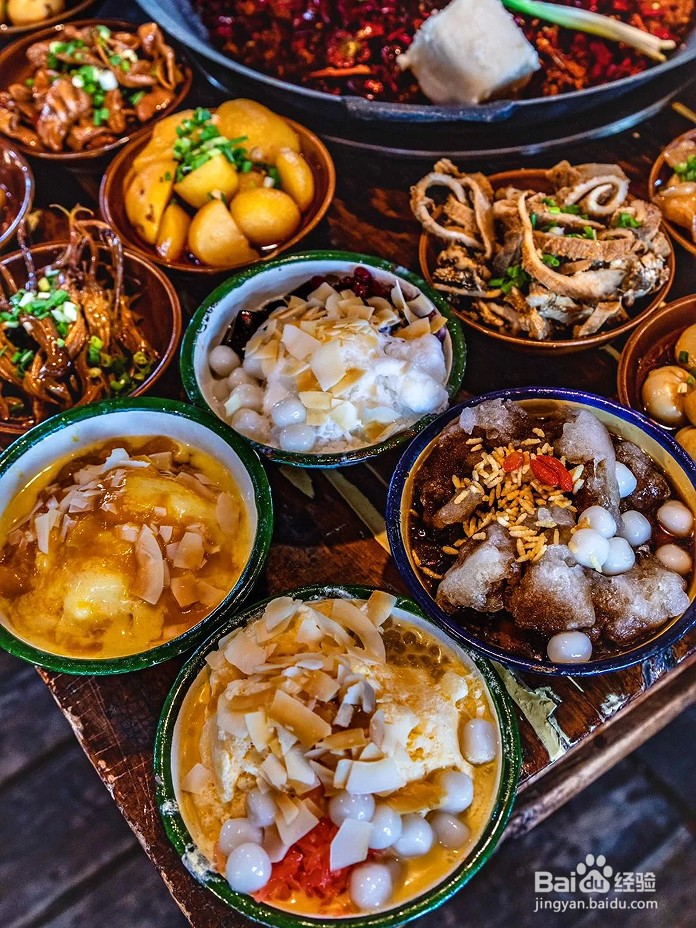 感谢鹿晗,让我吃到了这么好吃的重庆火锅!