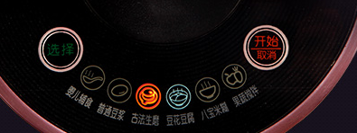 每天一杯豆浆，喝出豆浆西施