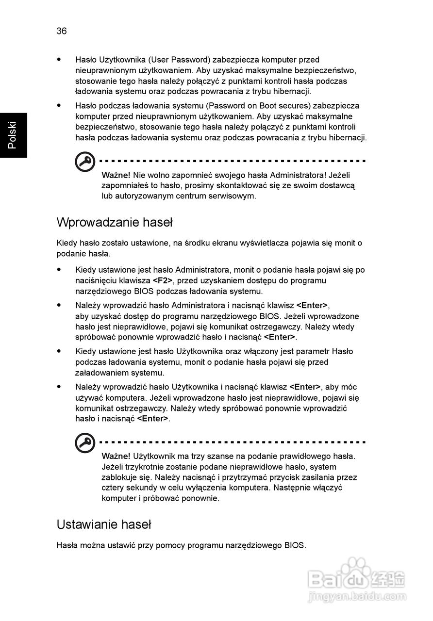 ACER宏基Aspire 5741ZG笔记本说明书:[98]