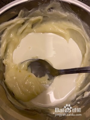 双层芝士蛋糕（6寸）的做法