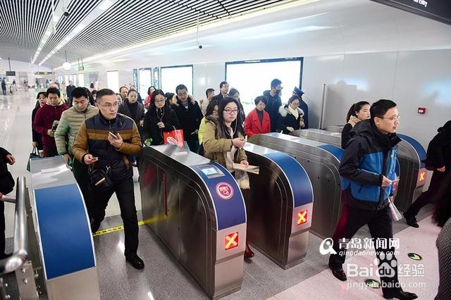 在青岛如何乘坐地铁