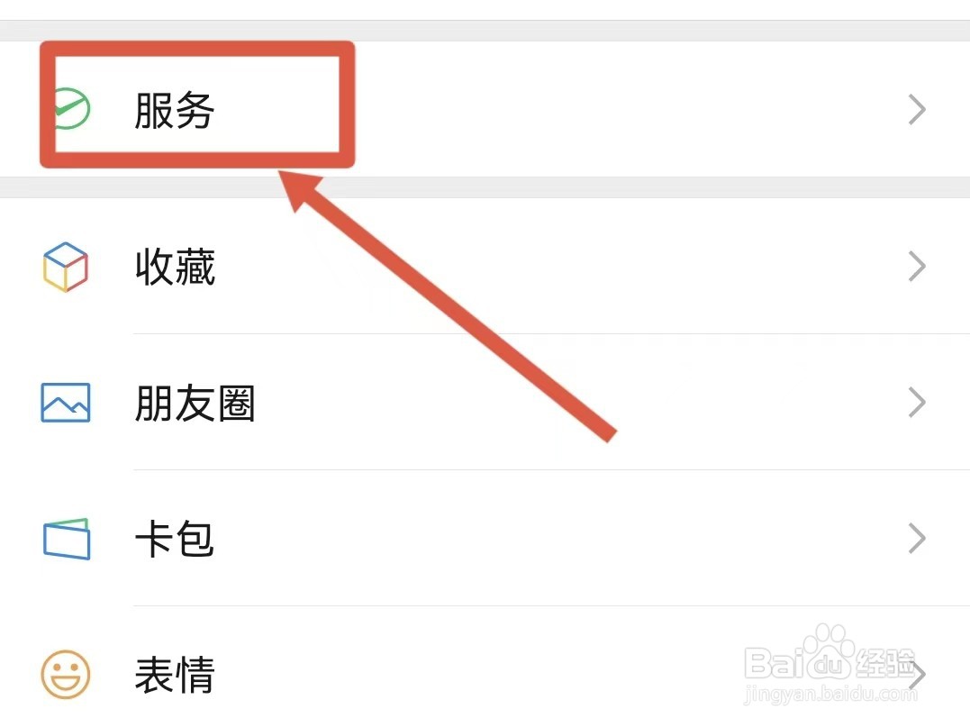 多码出示怎么弄