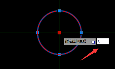 CAD连续复制粘贴、移动复制的方法