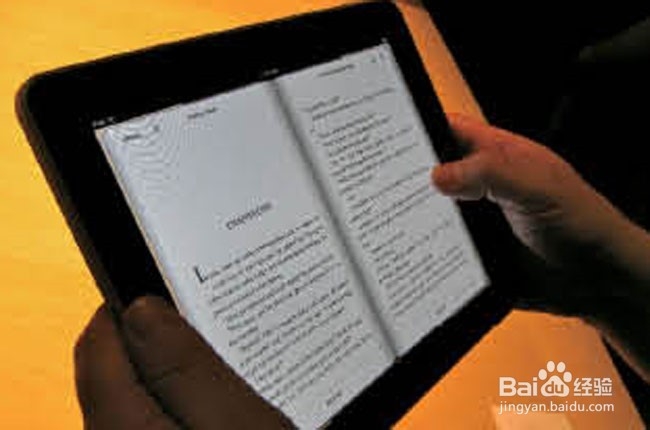 如何让孩子喜欢上阅读