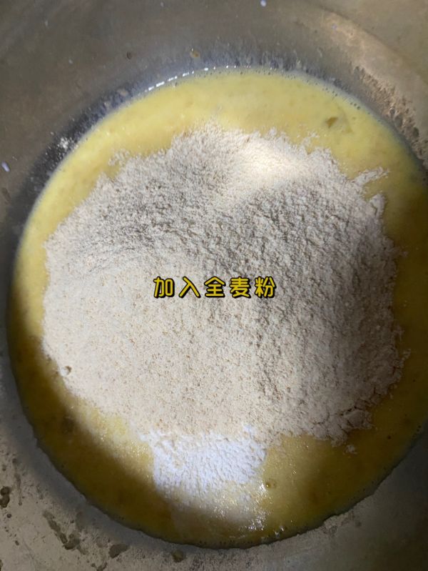 低脂香蕉坚果全麦蛋糕
