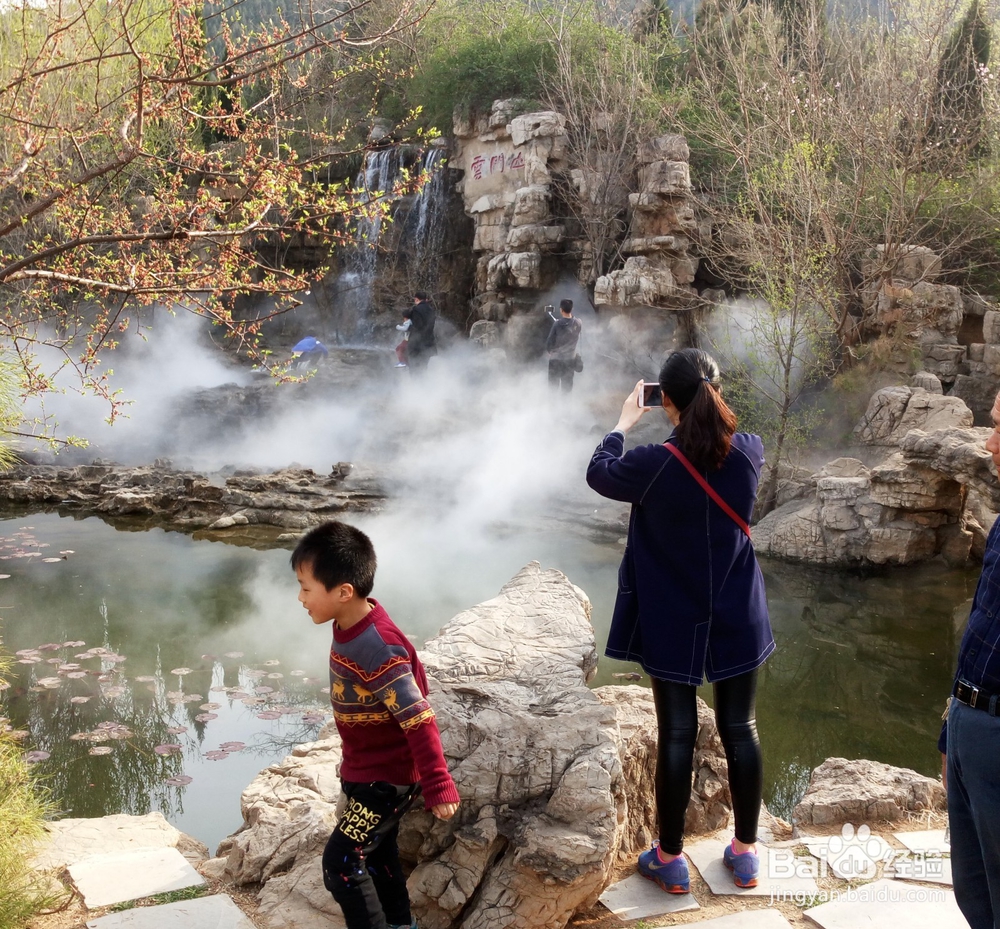 青州云门山游记