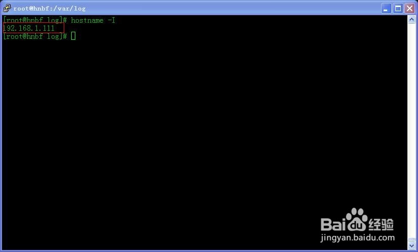 centos 7 linux脚本获取IP的三种方法