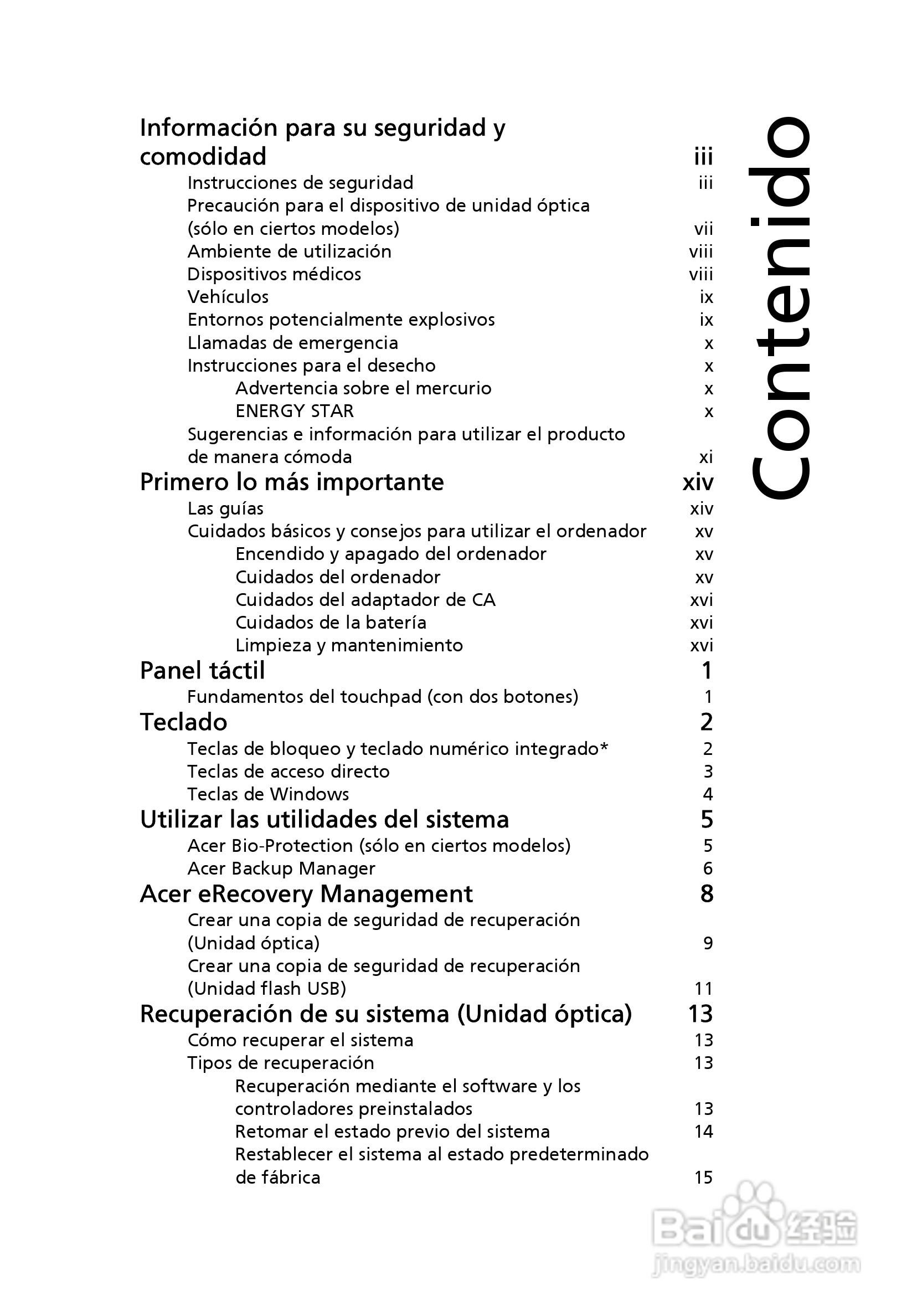 ACER宏基Aspire 5830G笔记本说明书:[34]