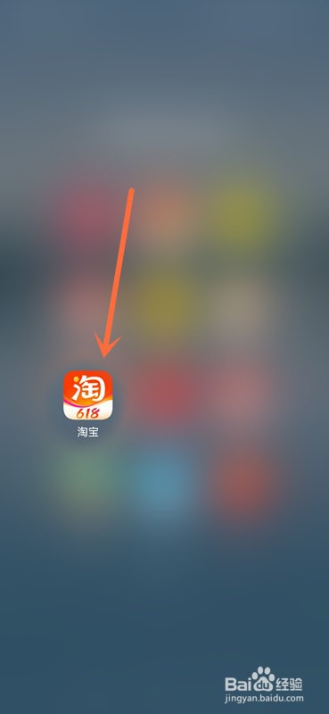 2022淘宝天猫618超级喵运动会怎么参与