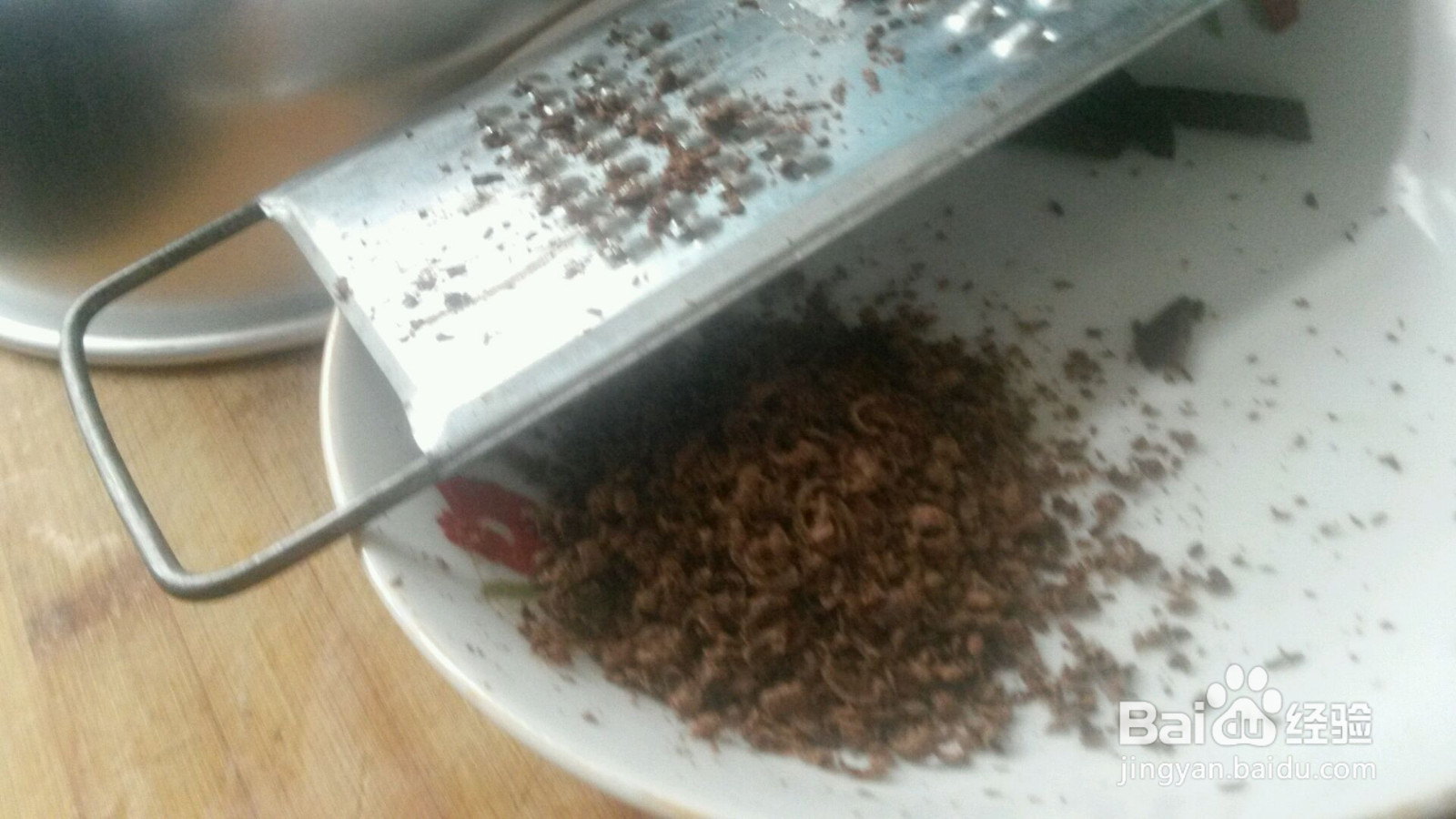 香葡生日蛋糕的做法